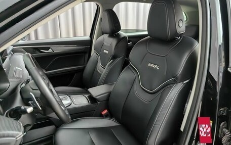Haval Jolion, 2023 год, 1 695 000 рублей, 6 фотография