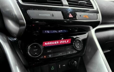 Mitsubishi Eclipse Cross, 2019 год, 1 930 000 рублей, 21 фотография