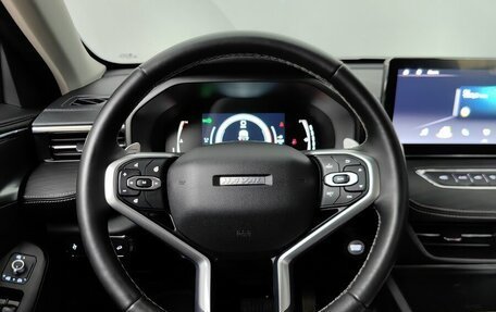 Haval Jolion, 2023 год, 1 695 000 рублей, 12 фотография
