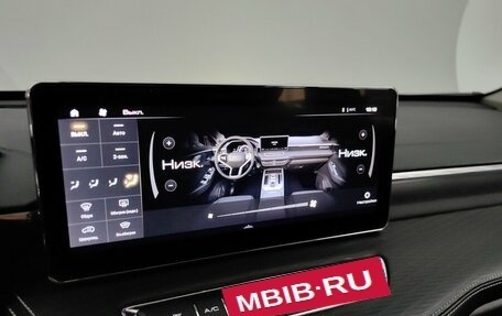 Haval Jolion, 2023 год, 1 695 000 рублей, 16 фотография