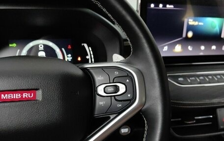 Haval Jolion, 2023 год, 1 695 000 рублей, 20 фотография
