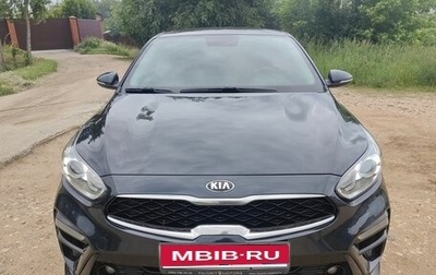 KIA Cerato IV, 2020 год, 1 950 000 рублей, 1 фотография