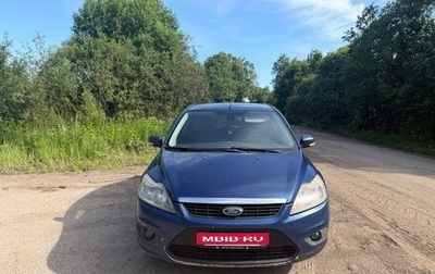 Ford Focus II рестайлинг, 2008 год, 465 000 рублей, 1 фотография