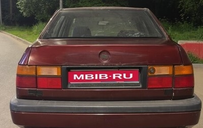 Volkswagen Vento, 1992 год, 55 000 рублей, 1 фотография