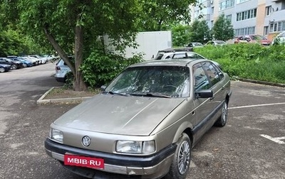 Volkswagen Passat B3, 1991 год, 150 000 рублей, 1 фотография