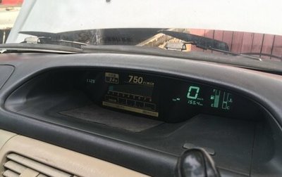Toyota Vista V30, 2000 год, 310 000 рублей, 1 фотография