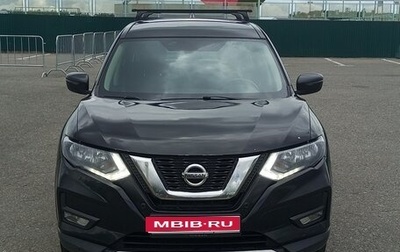 Nissan X-Trail, 2020 год, 1 850 000 рублей, 1 фотография