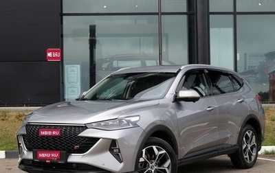 Haval F7 I, 2023 год, 2 120 000 рублей, 1 фотография