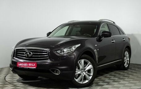Infiniti QX70, 2013 год, 2 200 000 рублей, 1 фотография
