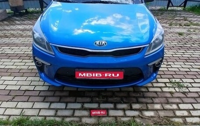 KIA Rio IV, 2020 год, 1 400 000 рублей, 1 фотография