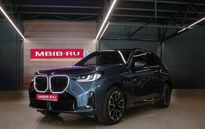 BMW X3, 2025 год, 7 990 000 рублей, 1 фотография