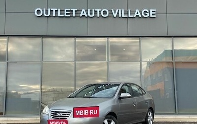 Hyundai Elantra IV, 2010 год, 429 000 рублей, 1 фотография
