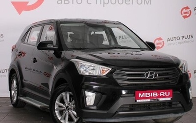 Hyundai Creta I рестайлинг, 2017 год, 1 700 000 рублей, 1 фотография