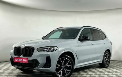 BMW X3, 2022 год, 5 299 000 рублей, 1 фотография