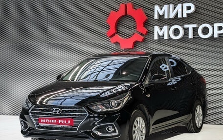 Hyundai Solaris II рестайлинг, 2017 год, 1 250 000 рублей, 1 фотография