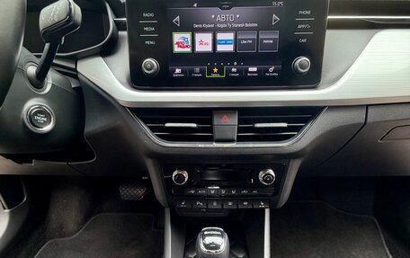 Skoda Rapid II, 2021 год, 1 500 000 рублей, 16 фотография