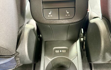 Skoda Rapid II, 2021 год, 1 500 000 рублей, 19 фотография
