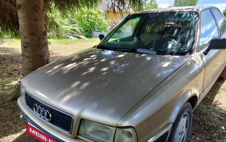 Audi 80, 1992 год, 240 000 рублей, 2 фотография
