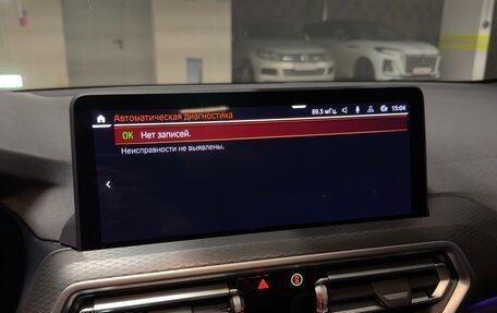 BMW X4, 2024 год, 7 100 000 рублей, 9 фотография
