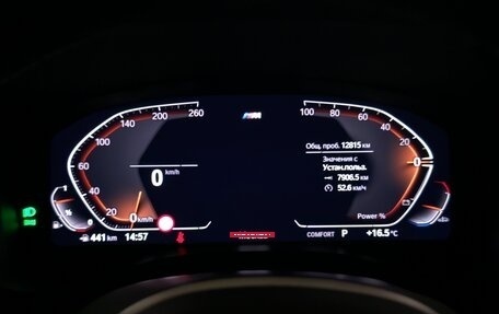 BMW X4, 2024 год, 7 100 000 рублей, 5 фотография