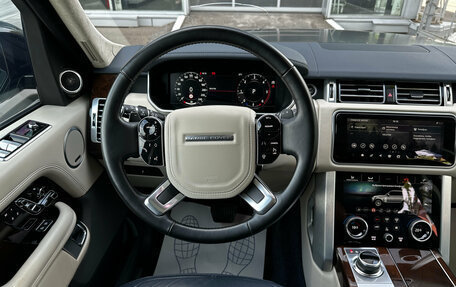 Land Rover Range Rover IV рестайлинг, 2022 год, 9 499 000 рублей, 12 фотография