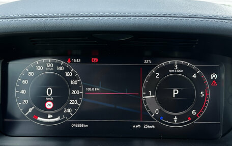 Land Rover Range Rover IV рестайлинг, 2022 год, 9 499 000 рублей, 13 фотография