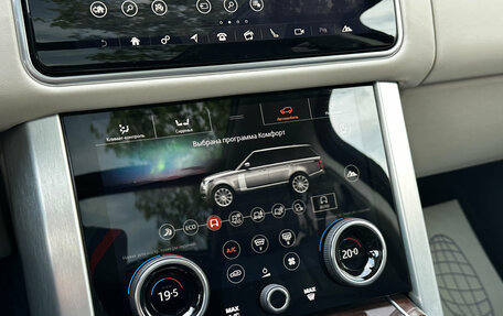 Land Rover Range Rover IV рестайлинг, 2022 год, 9 499 000 рублей, 20 фотография