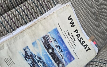 Volkswagen Passat B3, 1991 год, 150 000 рублей, 11 фотография