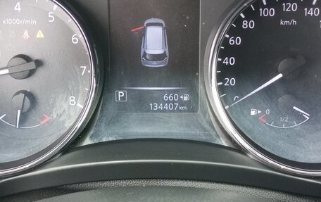 Nissan X-Trail, 2020 год, 1 850 000 рублей, 30 фотография