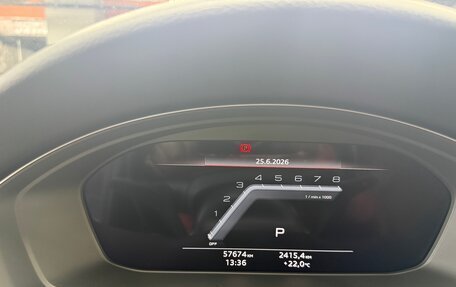 Audi A5, 2022 год, 4 800 000 рублей, 11 фотография