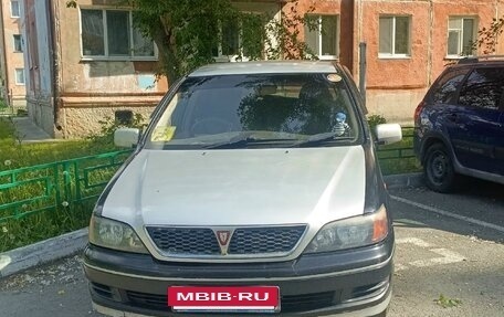 Toyota Vista V30, 2000 год, 310 000 рублей, 9 фотография