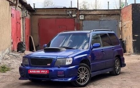 Subaru Forester, 2000 год, 515 000 рублей, 6 фотография