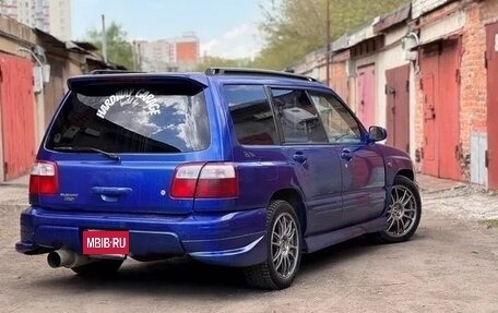 Subaru Forester, 2000 год, 515 000 рублей, 7 фотография