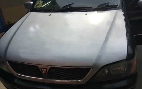 Toyota Vista V30, 2000 год, 310 000 рублей, 17 фотография