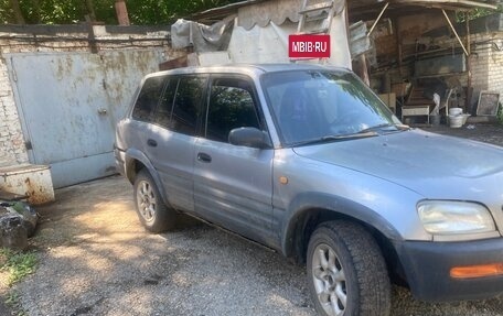 Toyota RAV4, 1996 год, 350 000 рублей, 5 фотография