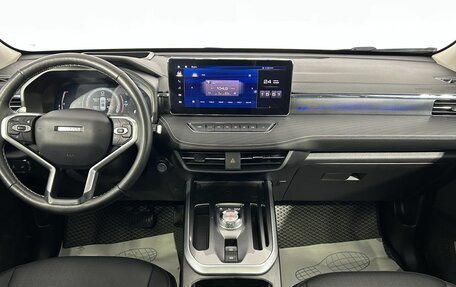 Haval Jolion, 2024 год, 2 300 000 рублей, 21 фотография