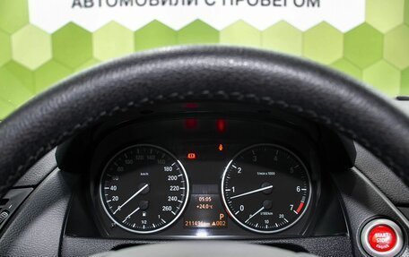 BMW X1, 2012 год, 1 100 000 рублей, 14 фотография