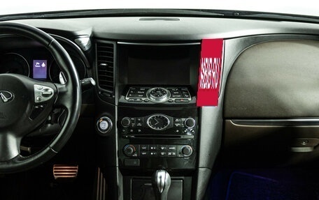 Infiniti QX70, 2013 год, 2 200 000 рублей, 15 фотография