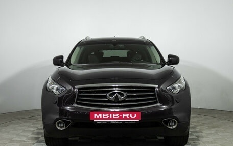 Infiniti QX70, 2013 год, 2 200 000 рублей, 2 фотография