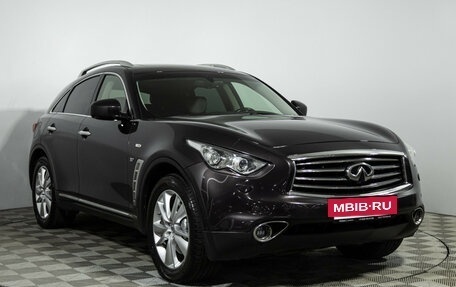 Infiniti QX70, 2013 год, 2 200 000 рублей, 3 фотография