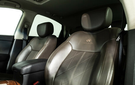 Infiniti QX70, 2013 год, 2 200 000 рублей, 17 фотография