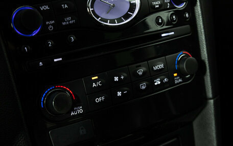 Infiniti QX70, 2013 год, 2 200 000 рублей, 23 фотография