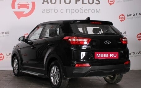 Hyundai Creta I рестайлинг, 2017 год, 1 700 000 рублей, 3 фотография