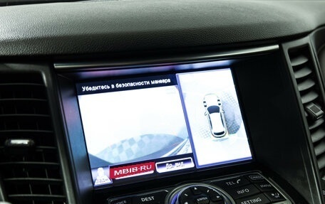 Infiniti QX70, 2013 год, 2 200 000 рублей, 22 фотография