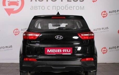 Hyundai Creta I рестайлинг, 2017 год, 1 700 000 рублей, 5 фотография