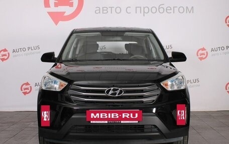 Hyundai Creta I рестайлинг, 2017 год, 1 700 000 рублей, 4 фотография