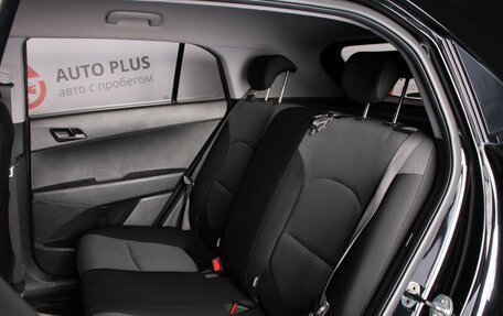 Hyundai Creta I рестайлинг, 2017 год, 1 700 000 рублей, 10 фотография