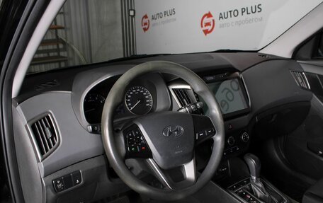 Hyundai Creta I рестайлинг, 2017 год, 1 700 000 рублей, 8 фотография
