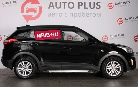 Hyundai Creta I рестайлинг, 2017 год, 1 700 000 рублей, 7 фотография