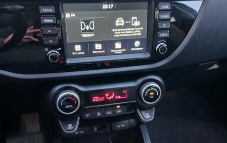KIA Rio IV, 2020 год, 1 400 000 рублей, 7 фотография